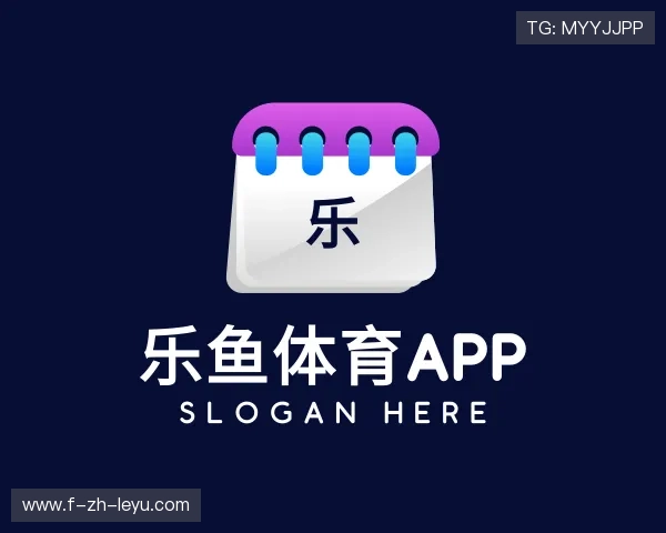 介绍乐鱼体育官方网站